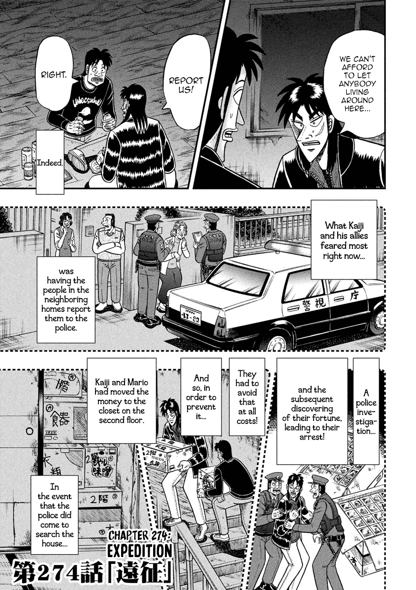 Tobaku Datenroku Kaiji - One Poker Hen - Chapter 274: Expedition