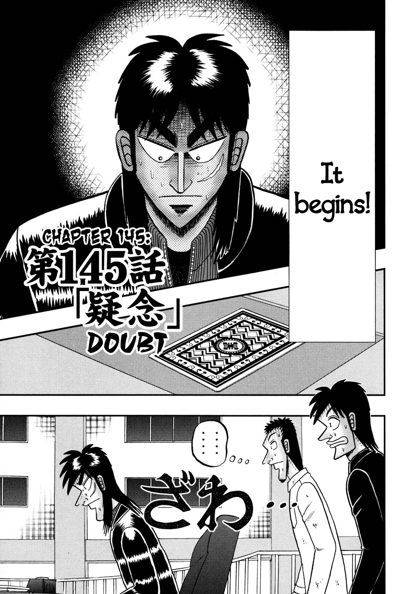 Tobaku Datenroku Kaiji - One Poker Hen - Chapter 145 : Doubt