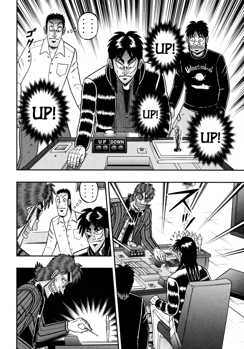 Tobaku Datenroku Kaiji - One Poker Hen - Chapter 145 : Doubt