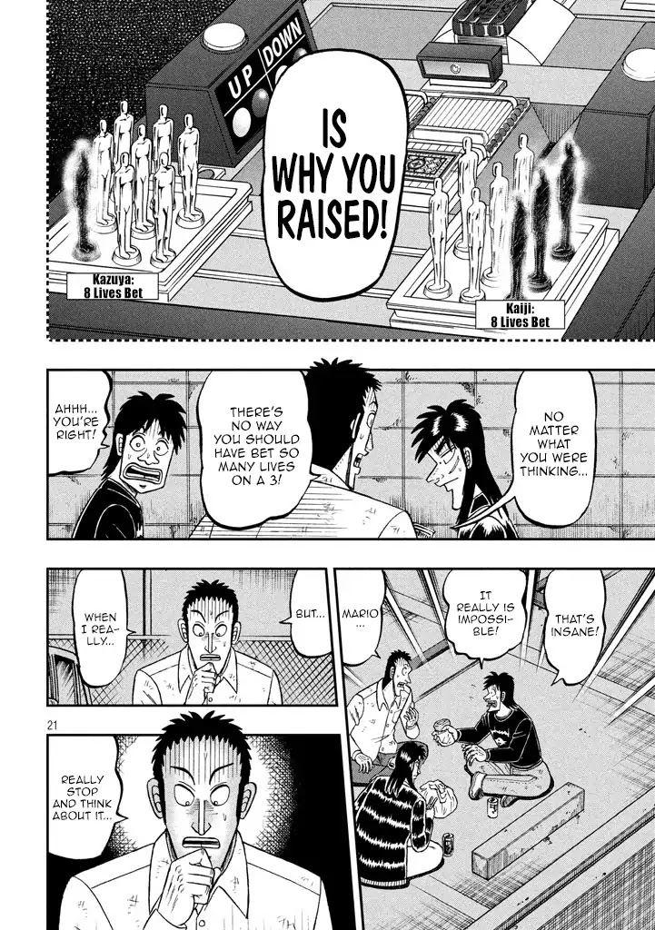 Tobaku Datenroku Kaiji - One Poker Hen - Chapter 6: Cheers