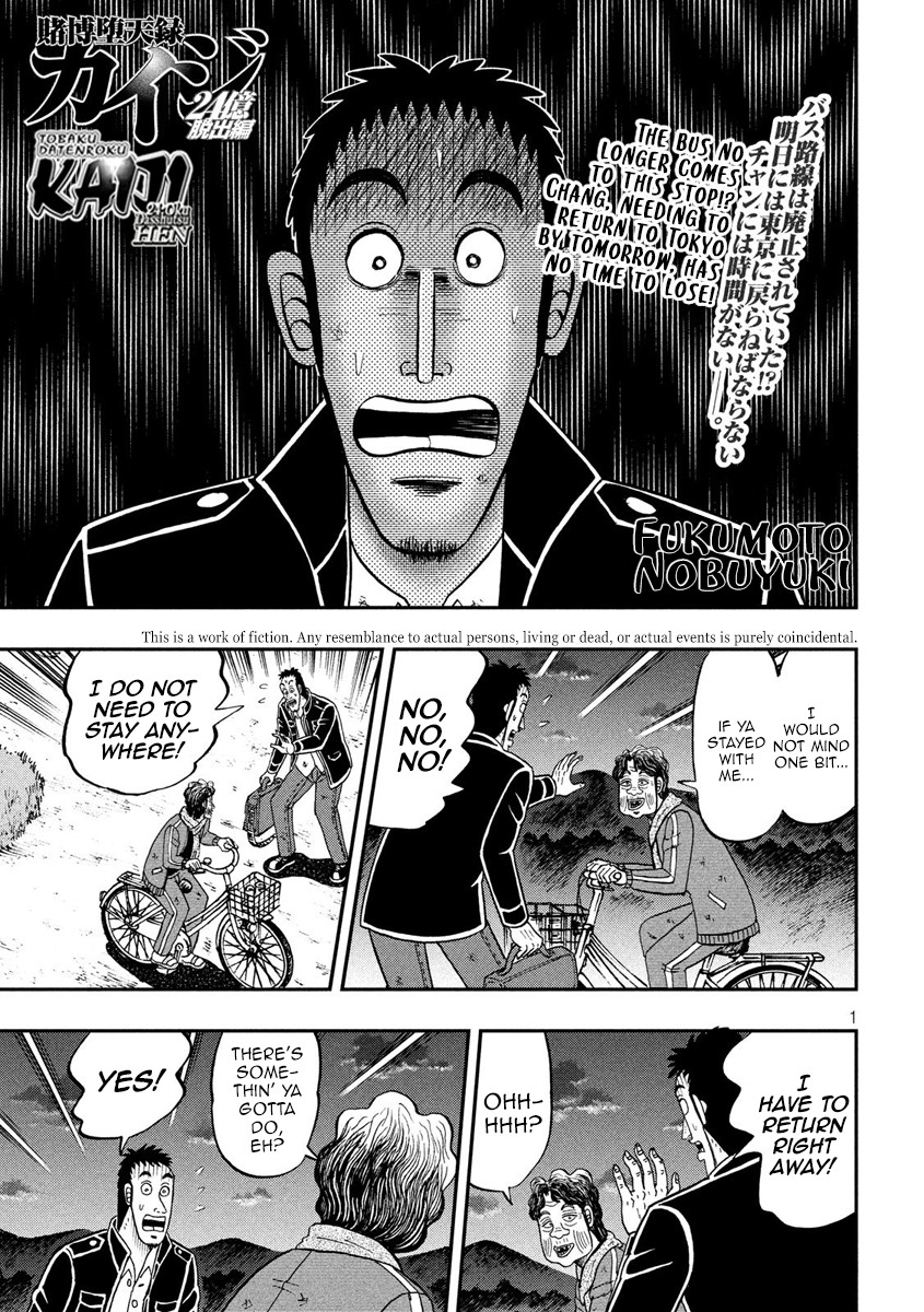 Tobaku Datenroku Kaiji - One Poker Hen - Chapter 276: Negotiation