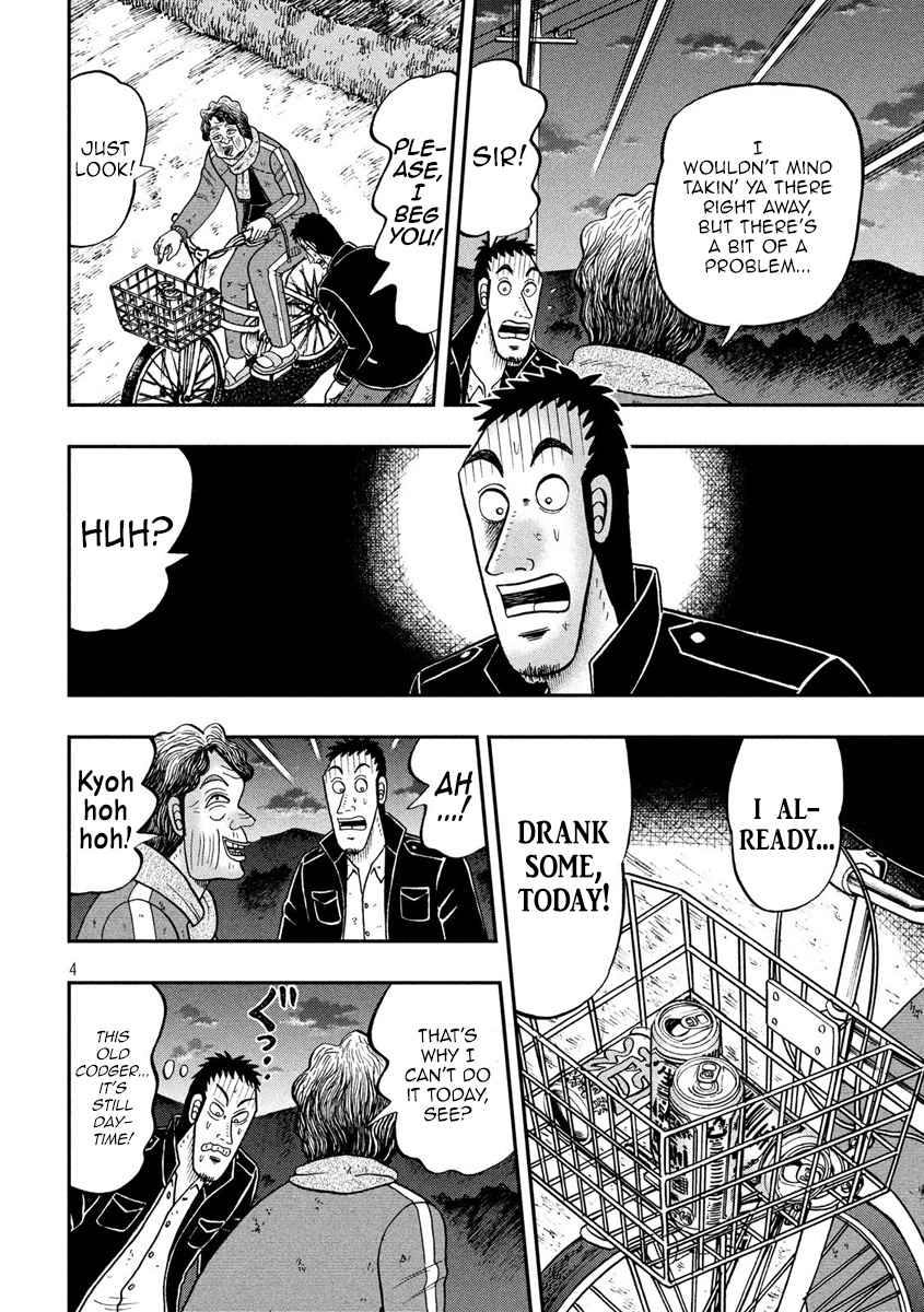 Tobaku Datenroku Kaiji - One Poker Hen - Chapter 276: Negotiation