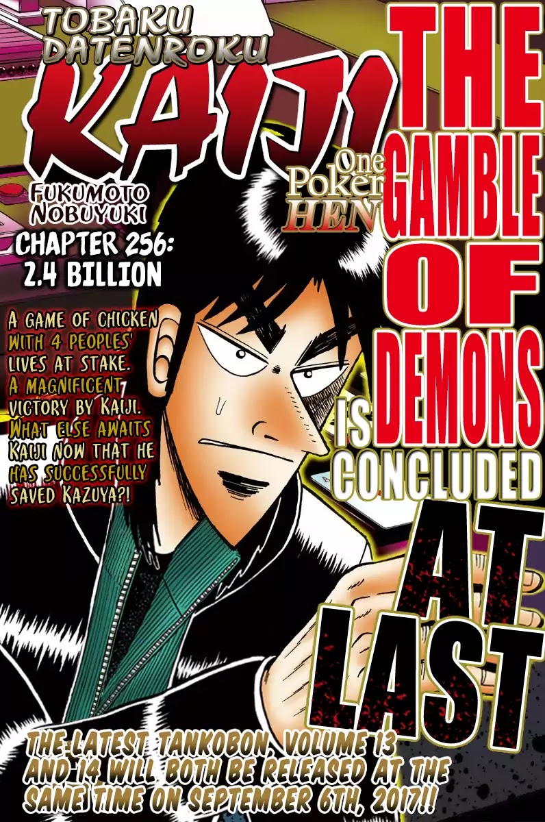 Tobaku Datenroku Kaiji - One Poker Hen - Chapter 256: 2.4 Billion