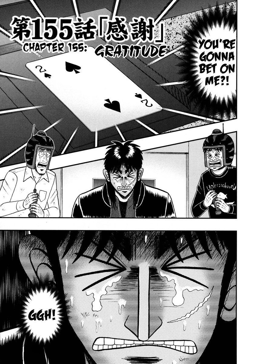 Tobaku Datenroku Kaiji - One Poker Hen - Chapter 155 : Gratitude