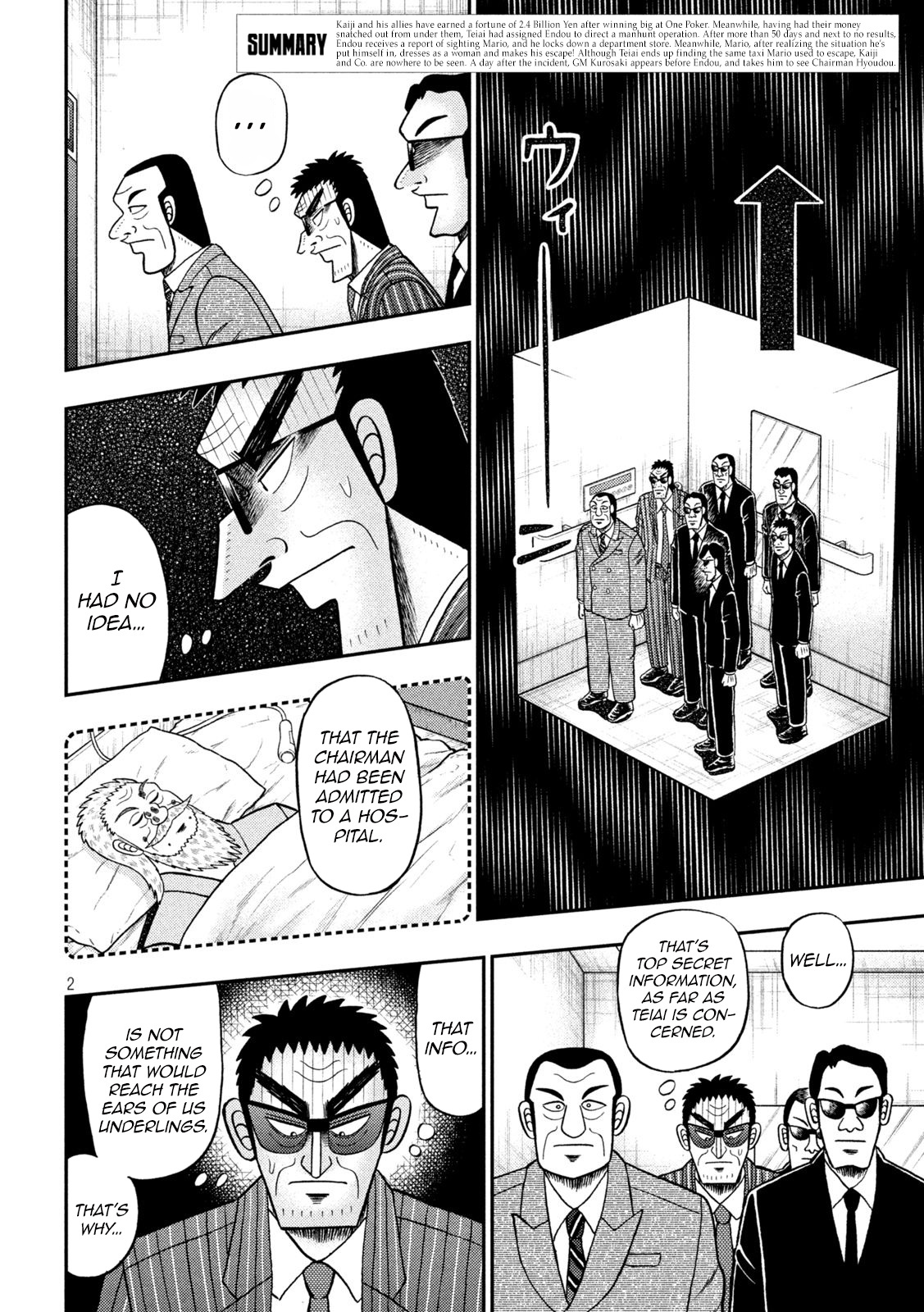 Tobaku Datenroku Kaiji - One Poker Hen - Chapter 444: Hospital Room