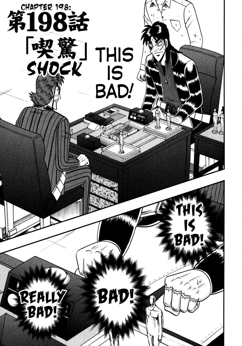 Tobaku Datenroku Kaiji - One Poker Hen - Chapter 198