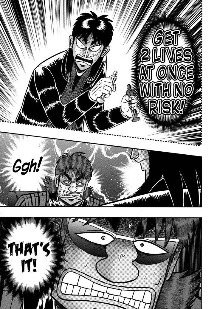 Tobaku Datenroku Kaiji - One Poker Hen - Chapter 160 : Ache