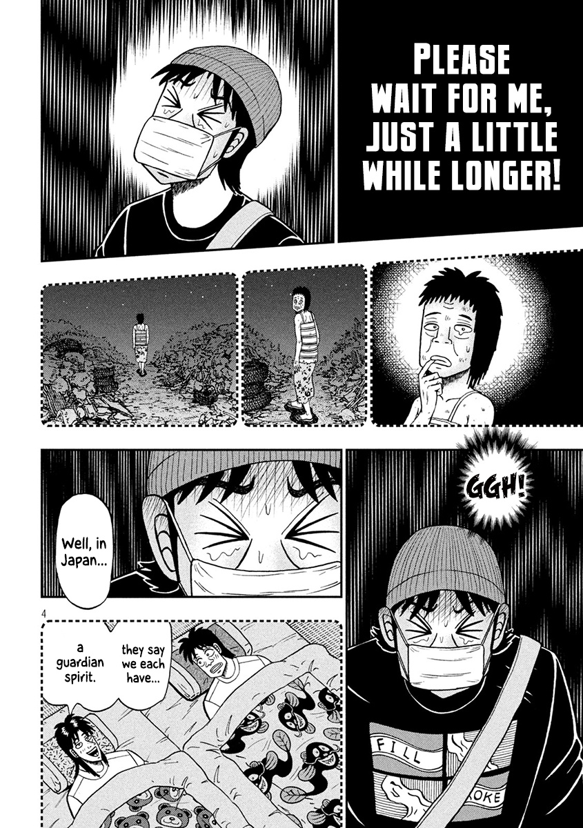 Tobaku Datenroku Kaiji - One Poker Hen - Chapter 397: Remorse