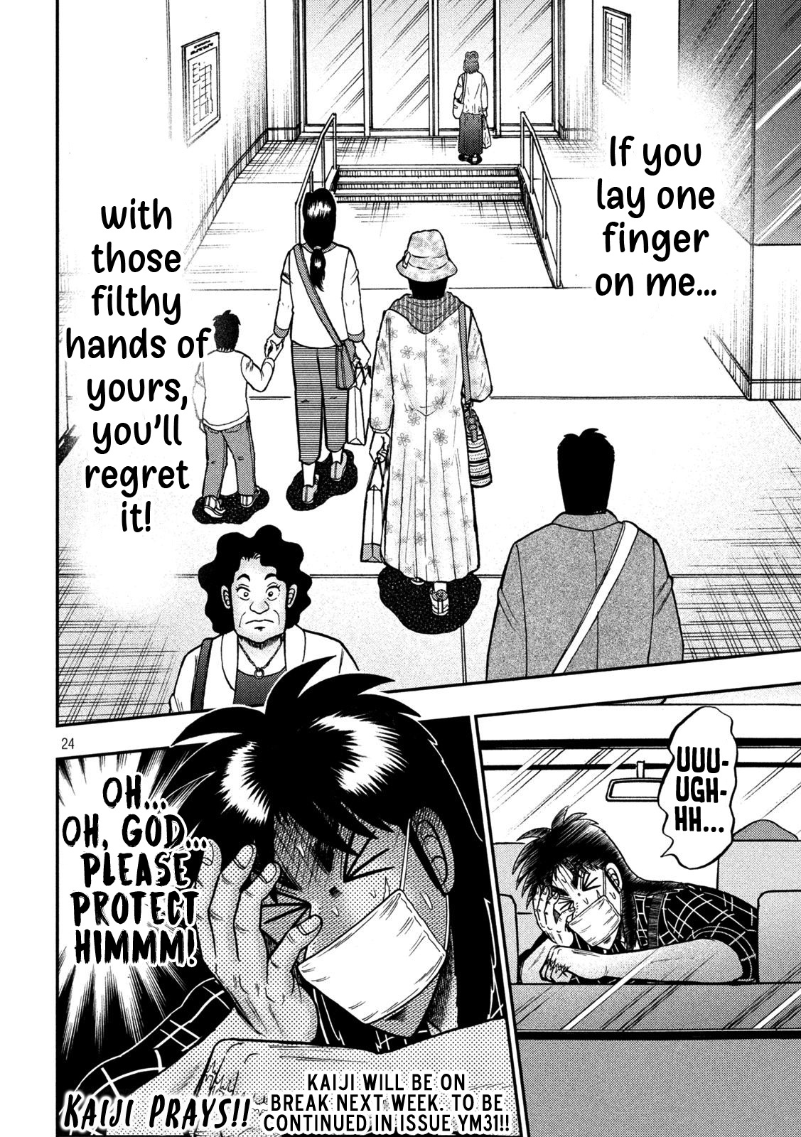 Tobaku Datenroku Kaiji - One Poker Hen - Chapter 427: Taking The Scene