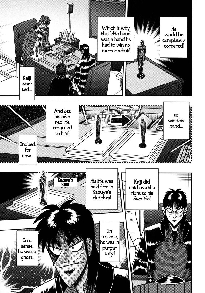 Tobaku Datenroku Kaiji - One Poker Hen - Chapter 158 : Counterstrike