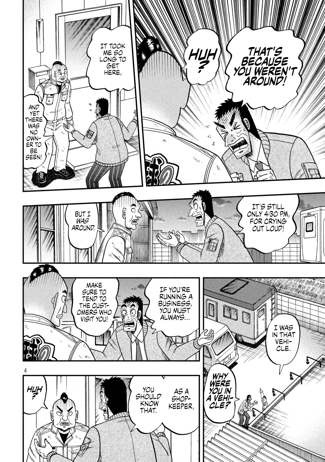 Tobaku Datenroku Kaiji - One Poker Hen - Chapter 341: Two-Faced