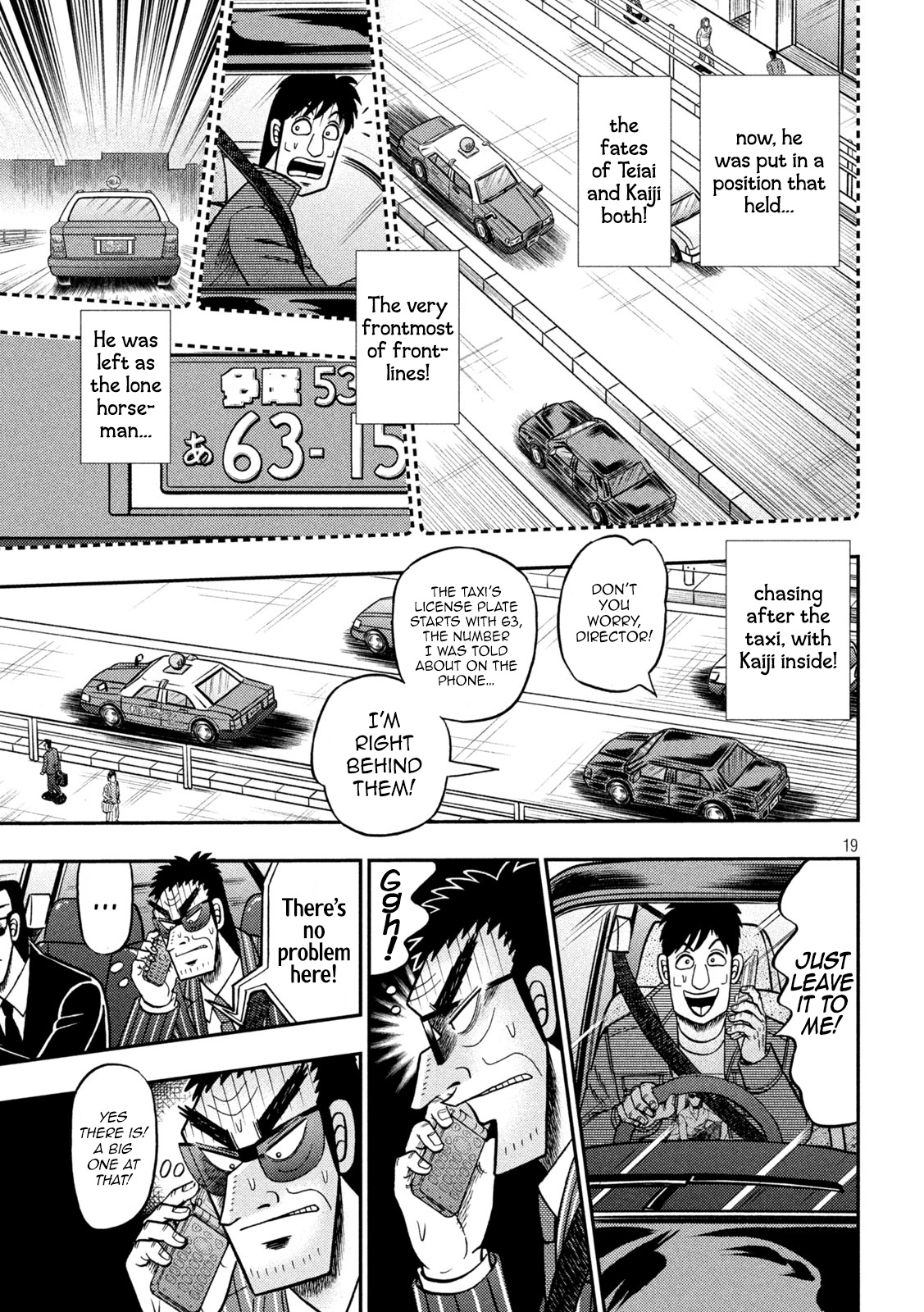 Tobaku Datenroku Kaiji - One Poker Hen - Chapter 432: Time Out