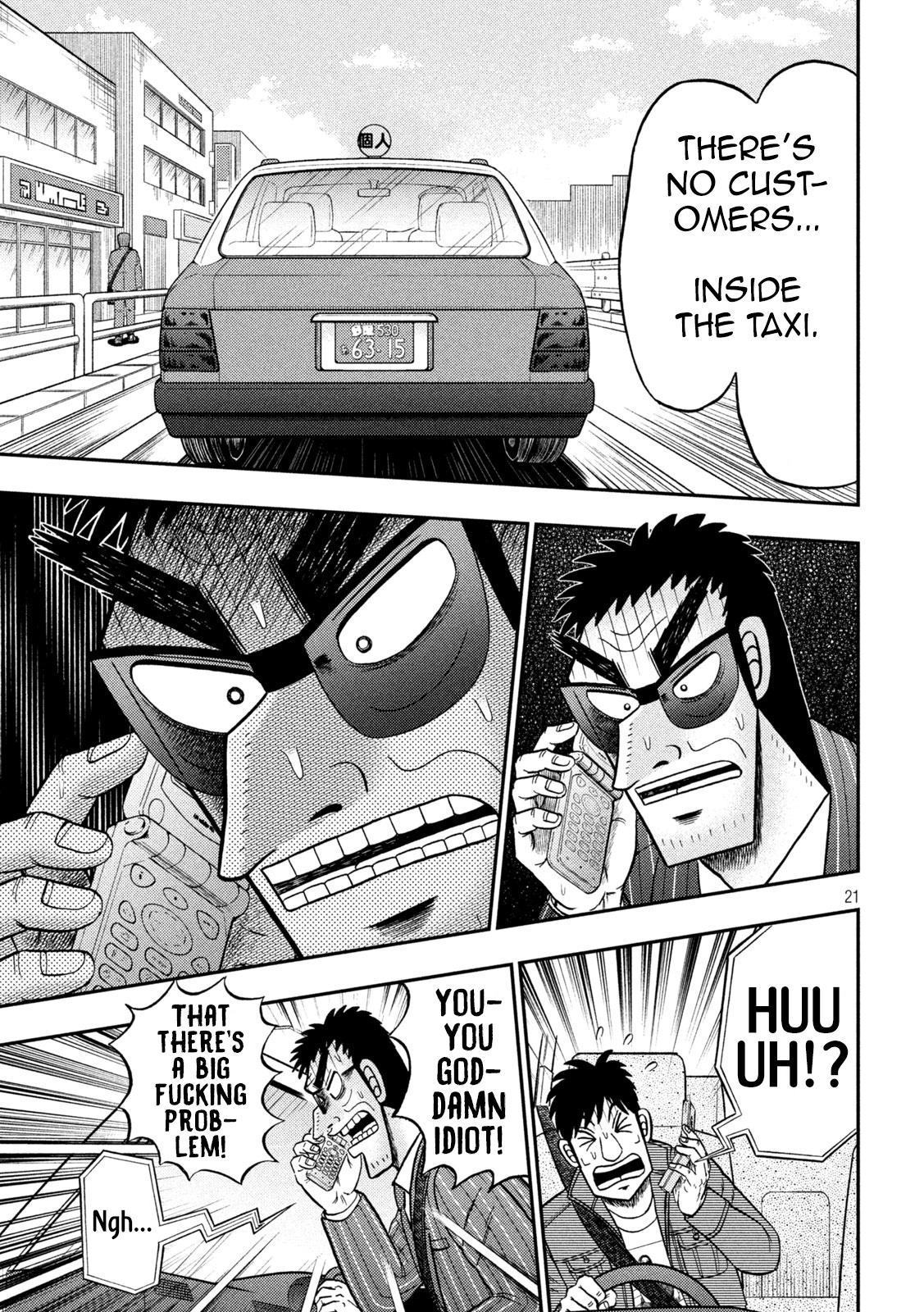 Tobaku Datenroku Kaiji - One Poker Hen - Chapter 432: Time Out