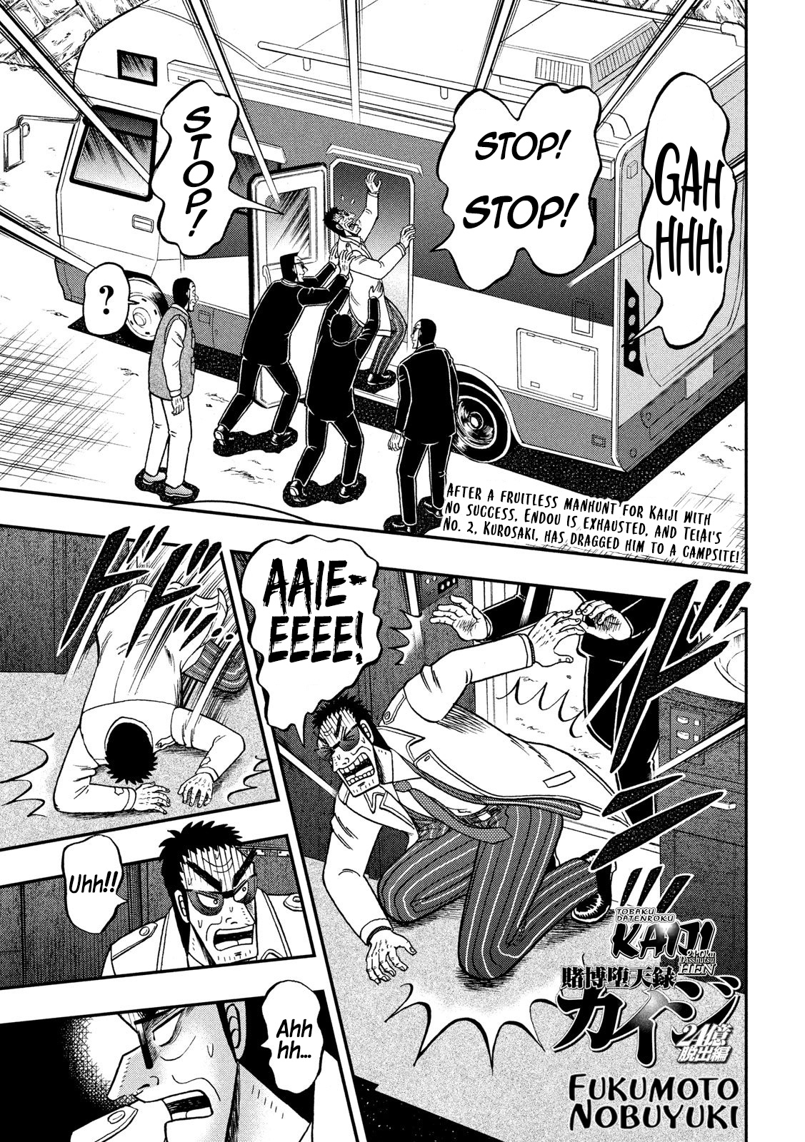 Tobaku Datenroku Kaiji - One Poker Hen - Chapter 335: Confession