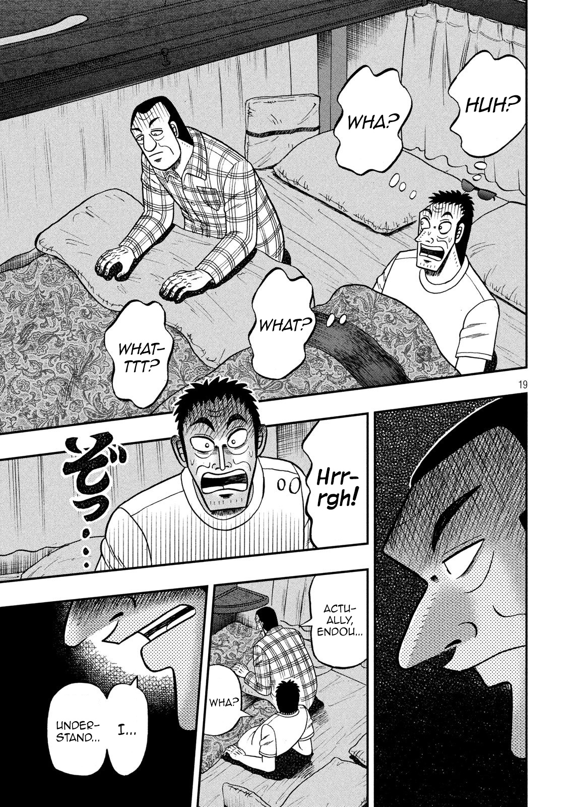 Tobaku Datenroku Kaiji - One Poker Hen - Chapter 335: Confession