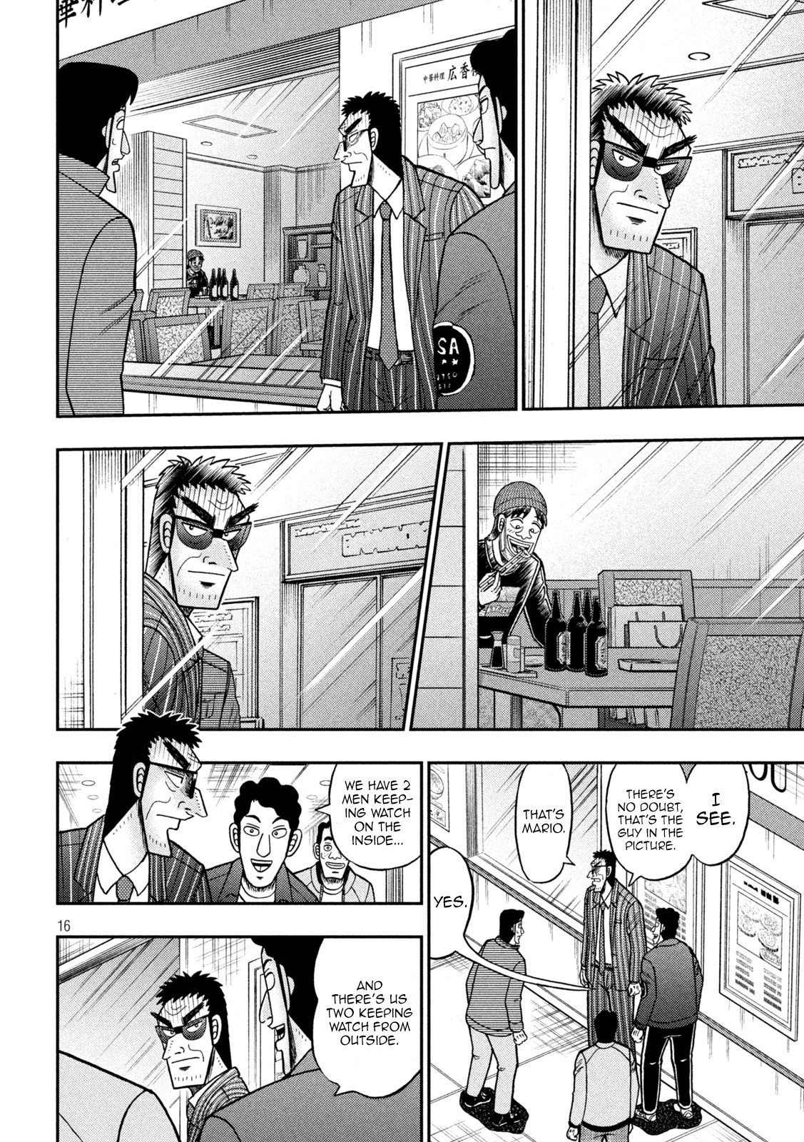 Tobaku Datenroku Kaiji - One Poker Hen - Chapter 413: Expediency