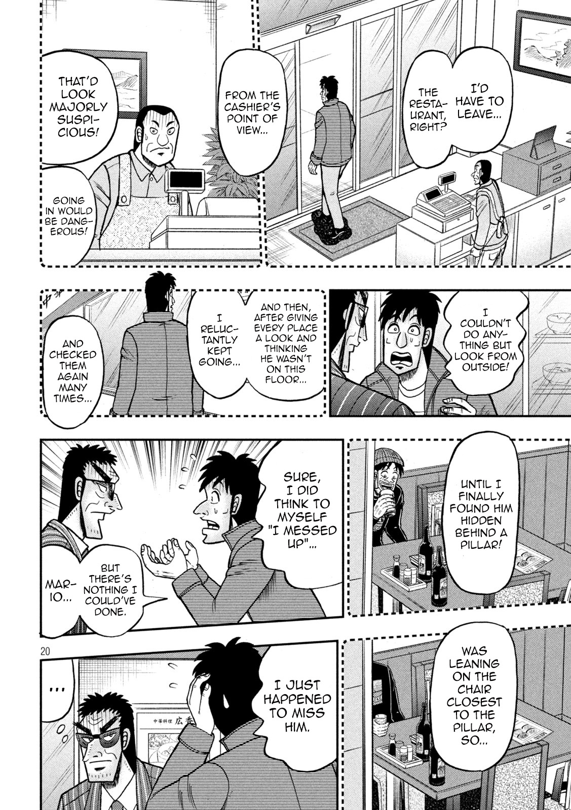 Tobaku Datenroku Kaiji - One Poker Hen - Chapter 413: Expediency