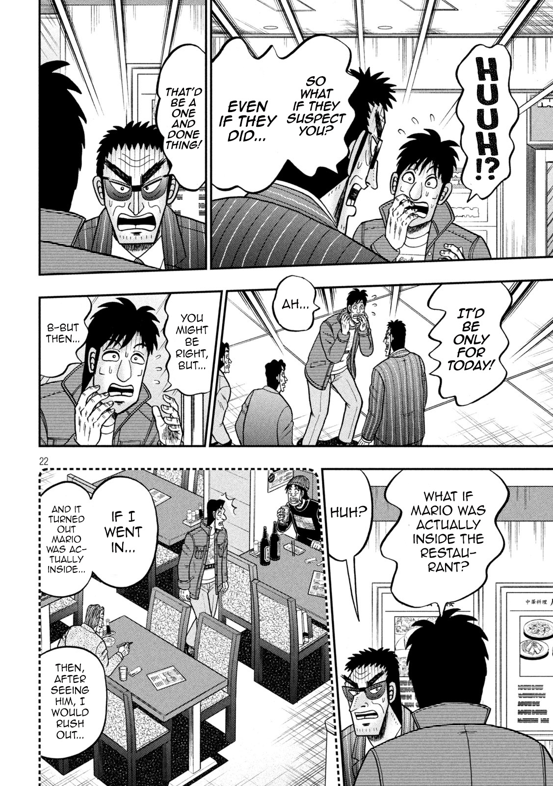 Tobaku Datenroku Kaiji - One Poker Hen - Chapter 413: Expediency