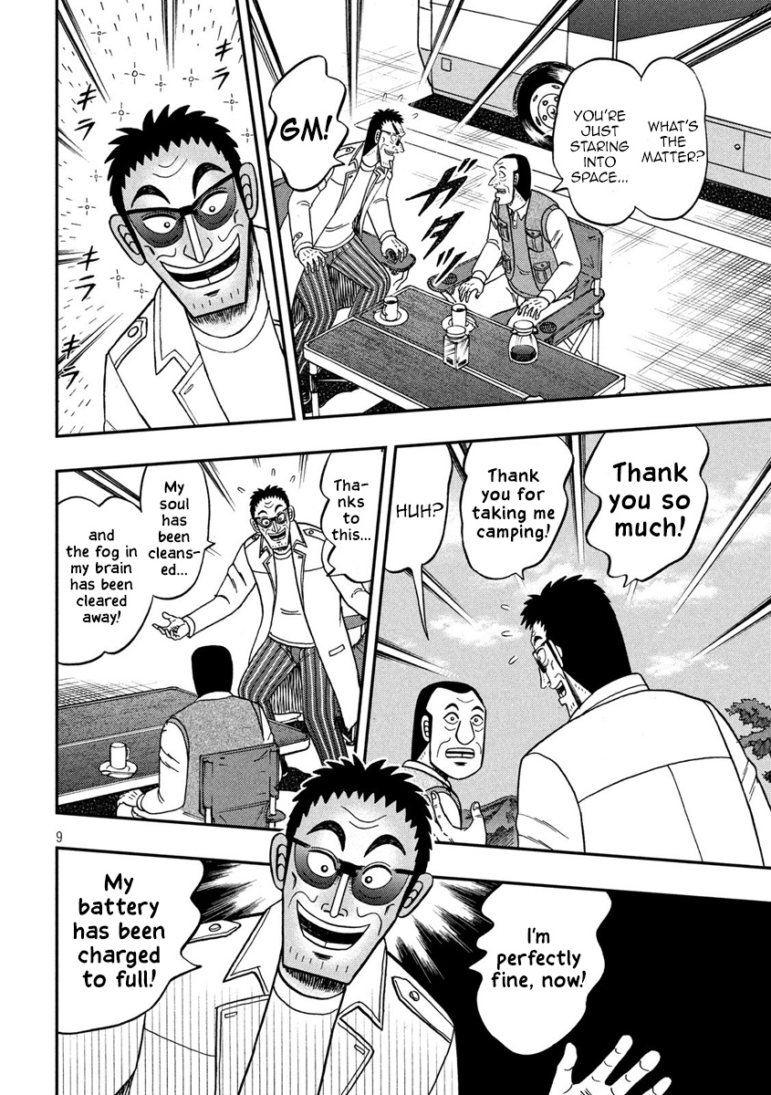 Tobaku Datenroku Kaiji - One Poker Hen - Chapter 337: Standstill