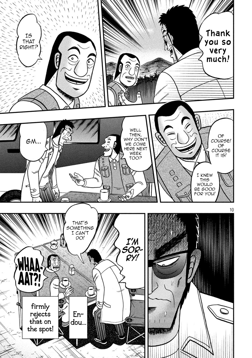 Tobaku Datenroku Kaiji - One Poker Hen - Chapter 337: Standstill