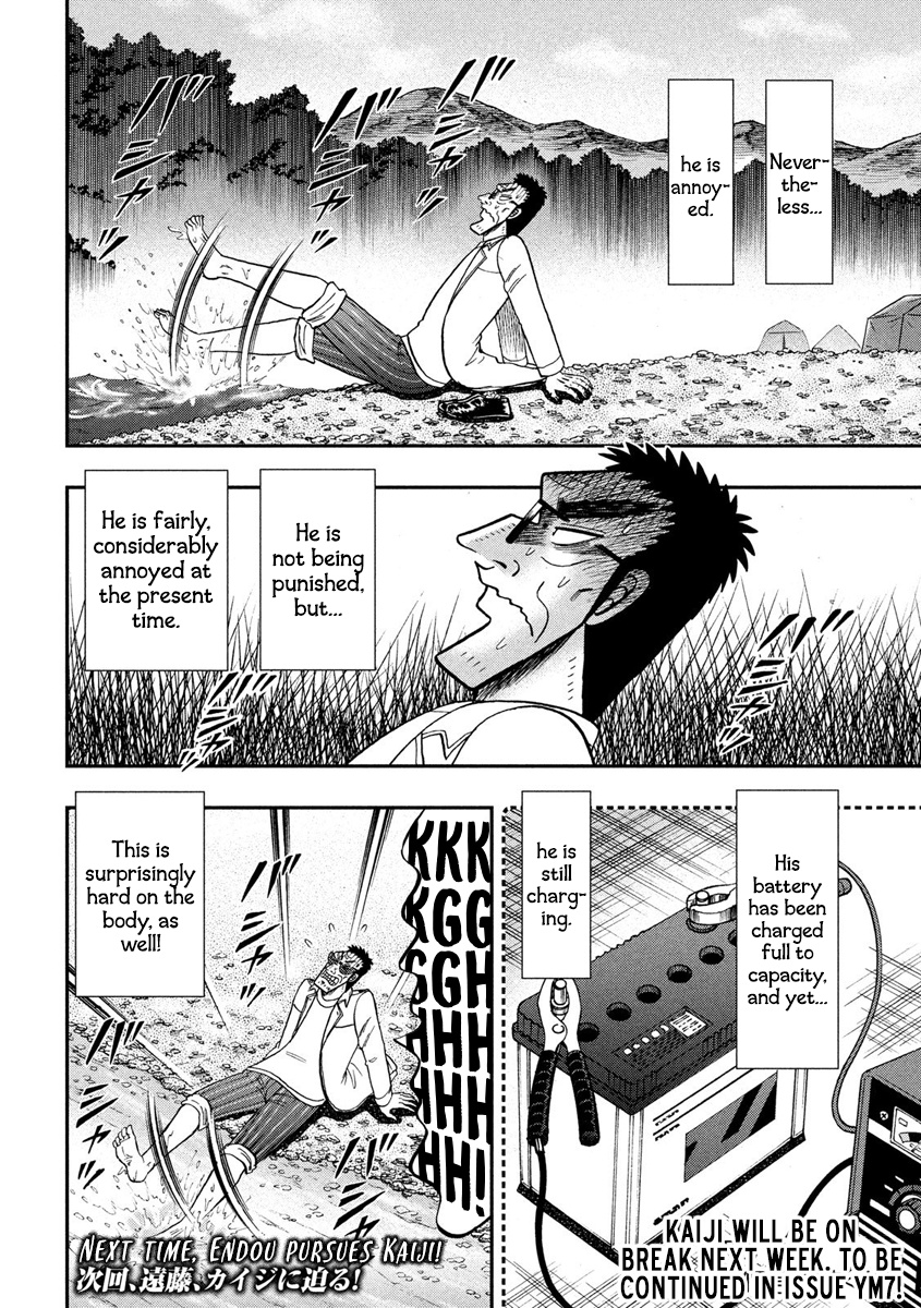 Tobaku Datenroku Kaiji - One Poker Hen - Chapter 337: Standstill