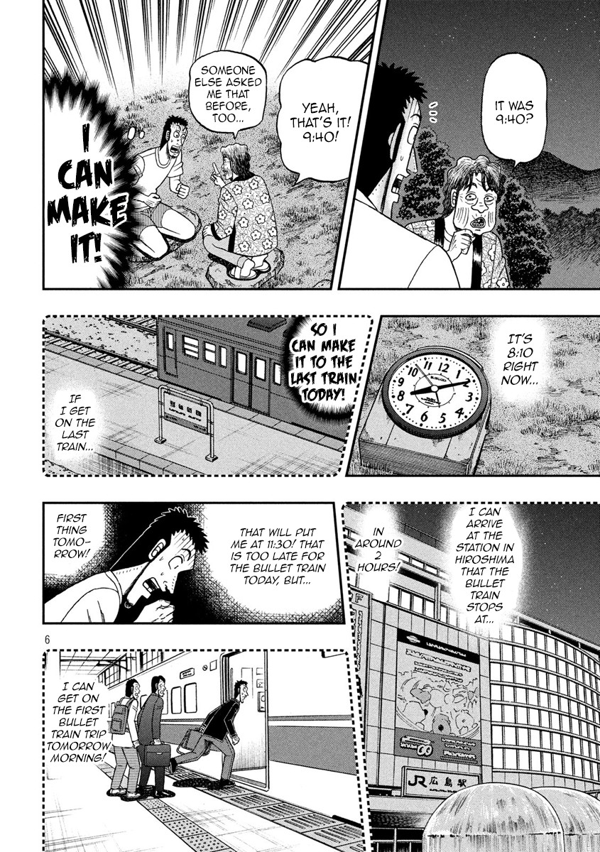 Tobaku Datenroku Kaiji - One Poker Hen - Chapter 279: Pleading