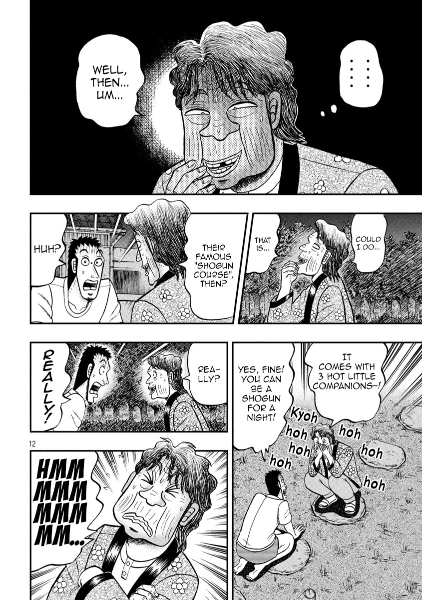 Tobaku Datenroku Kaiji - One Poker Hen - Chapter 279: Pleading