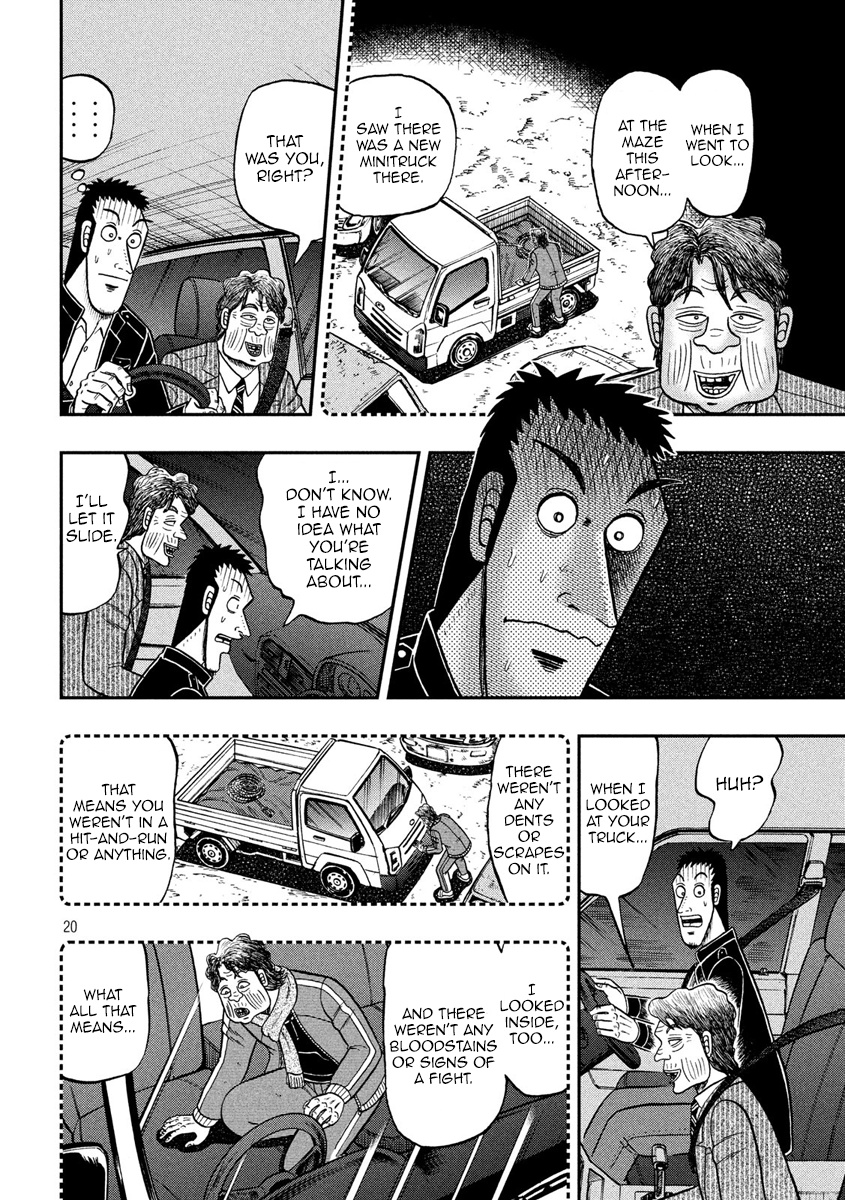 Tobaku Datenroku Kaiji - One Poker Hen - Chapter 279: Pleading