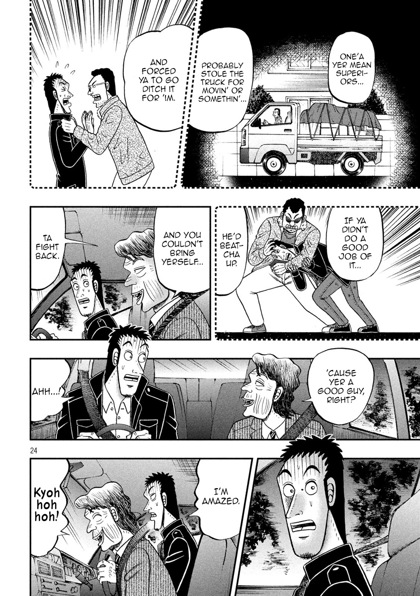 Tobaku Datenroku Kaiji - One Poker Hen - Chapter 279: Pleading