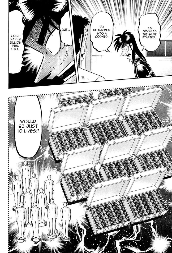 Tobaku Datenroku Kaiji - One Poker Hen - Chapter 103 : Life