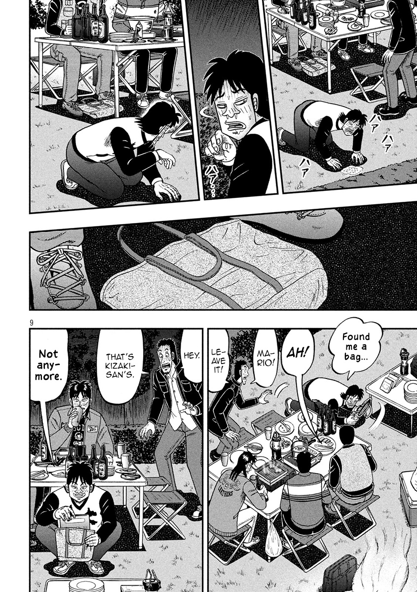 Tobaku Datenroku Kaiji - One Poker Hen - Chapter 352: Drunkard