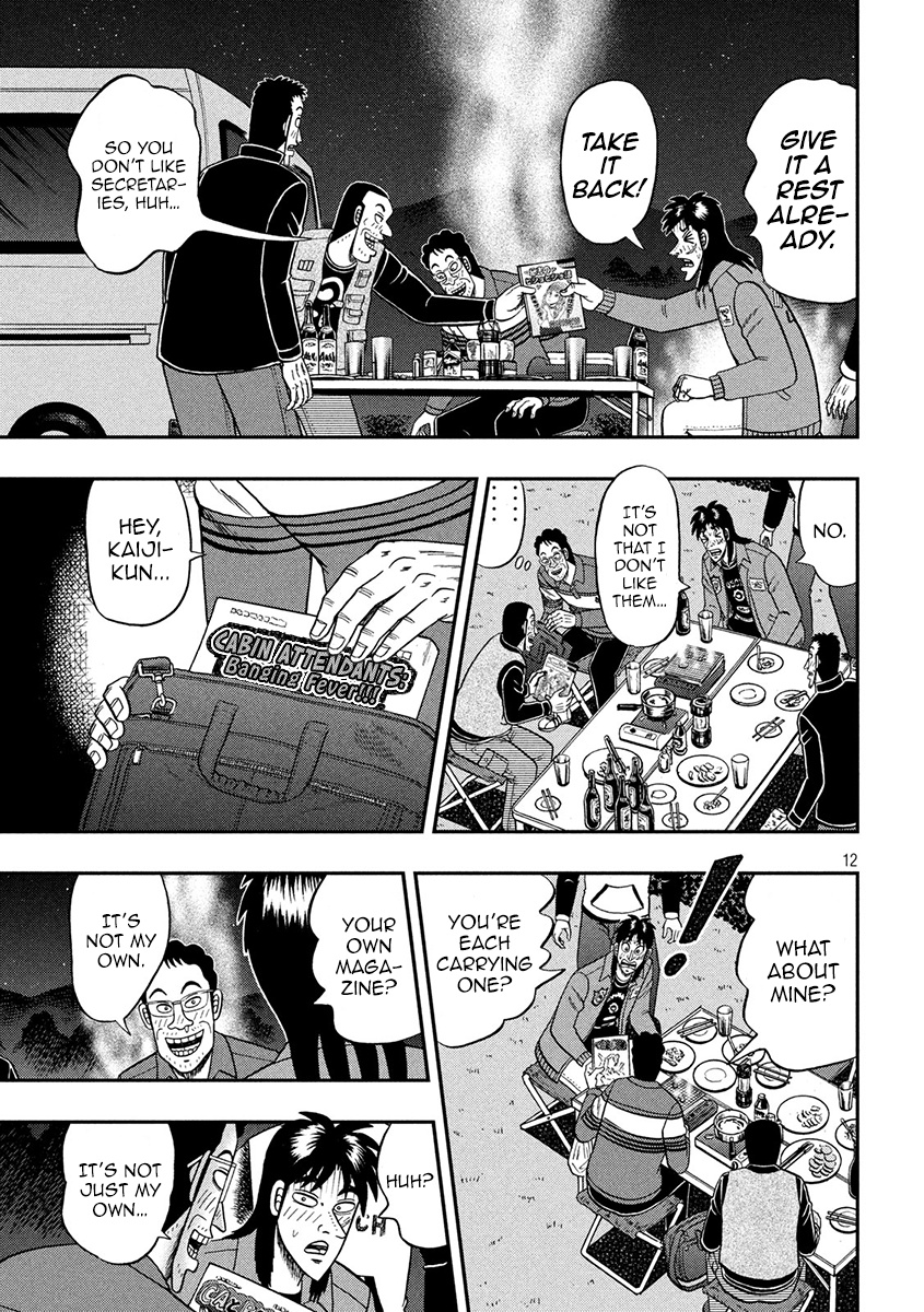 Tobaku Datenroku Kaiji - One Poker Hen - Chapter 352: Drunkard