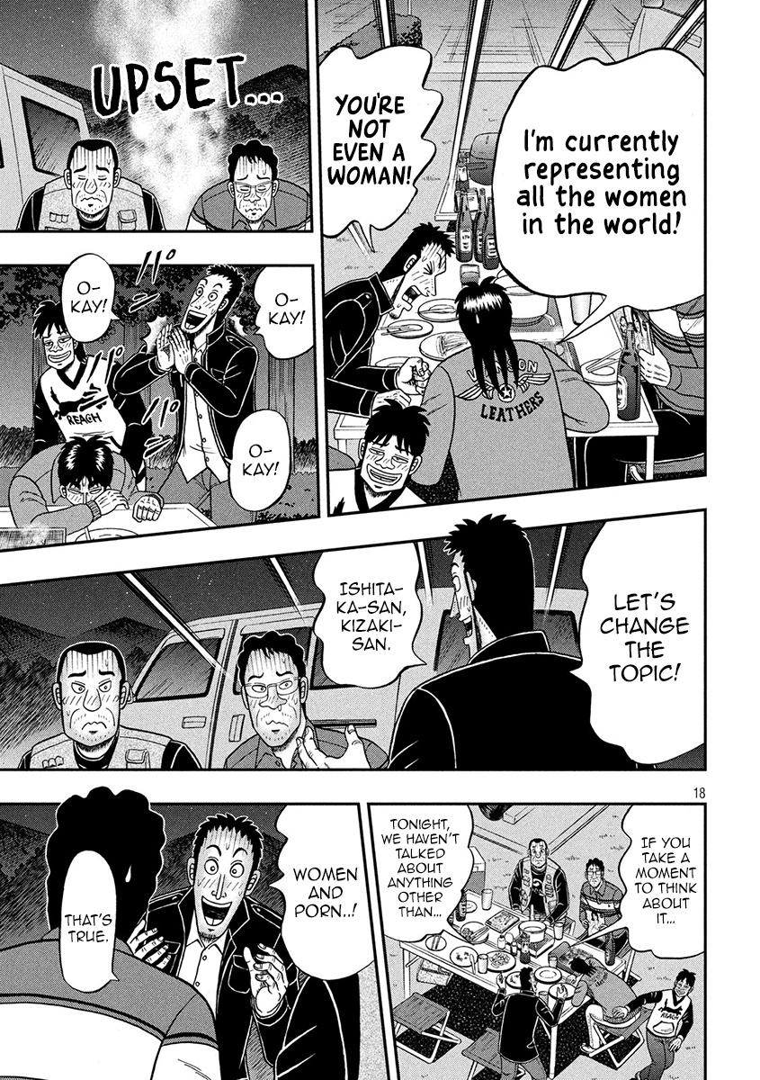 Tobaku Datenroku Kaiji - One Poker Hen - Chapter 352: Drunkard