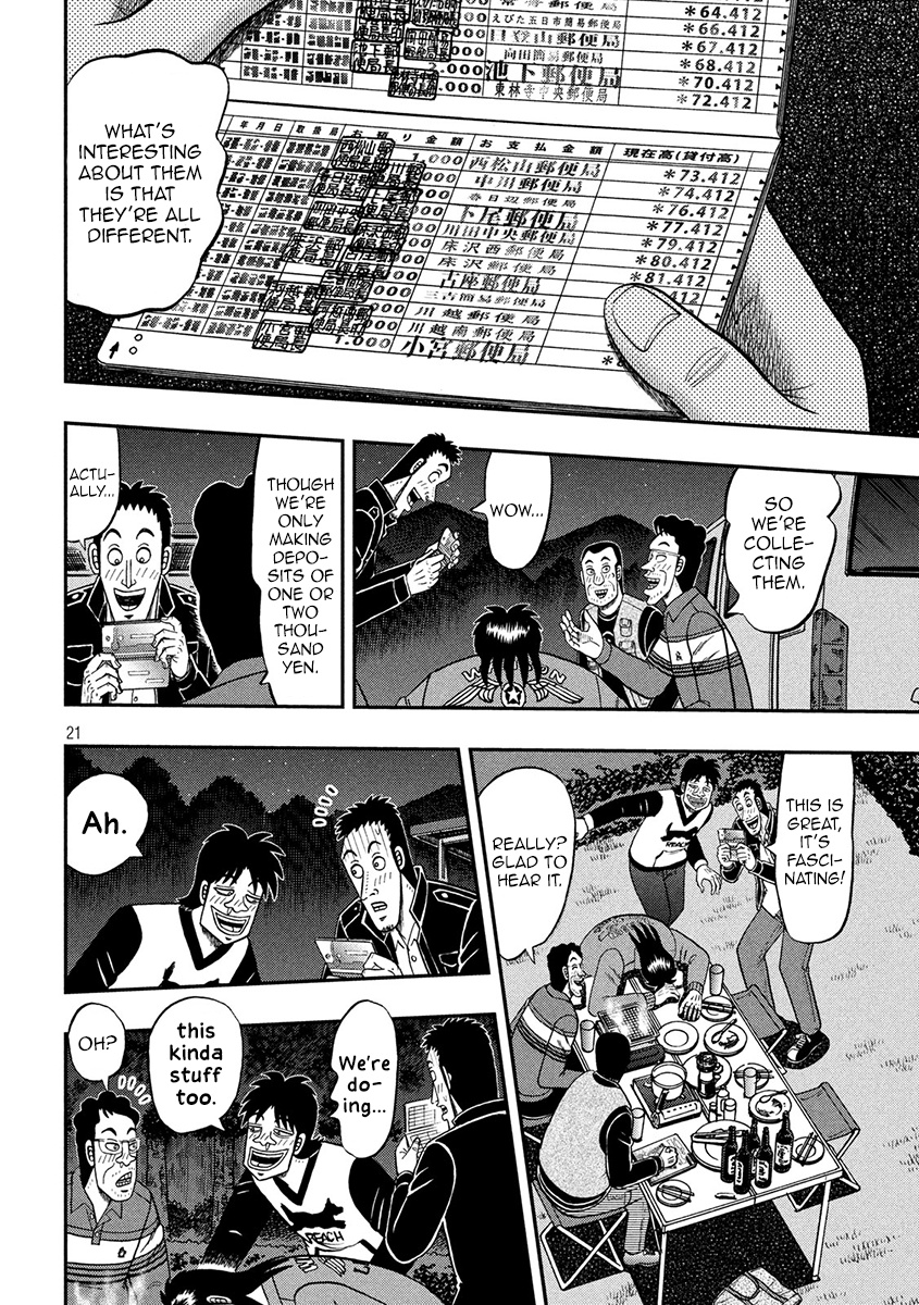 Tobaku Datenroku Kaiji - One Poker Hen - Chapter 352: Drunkard