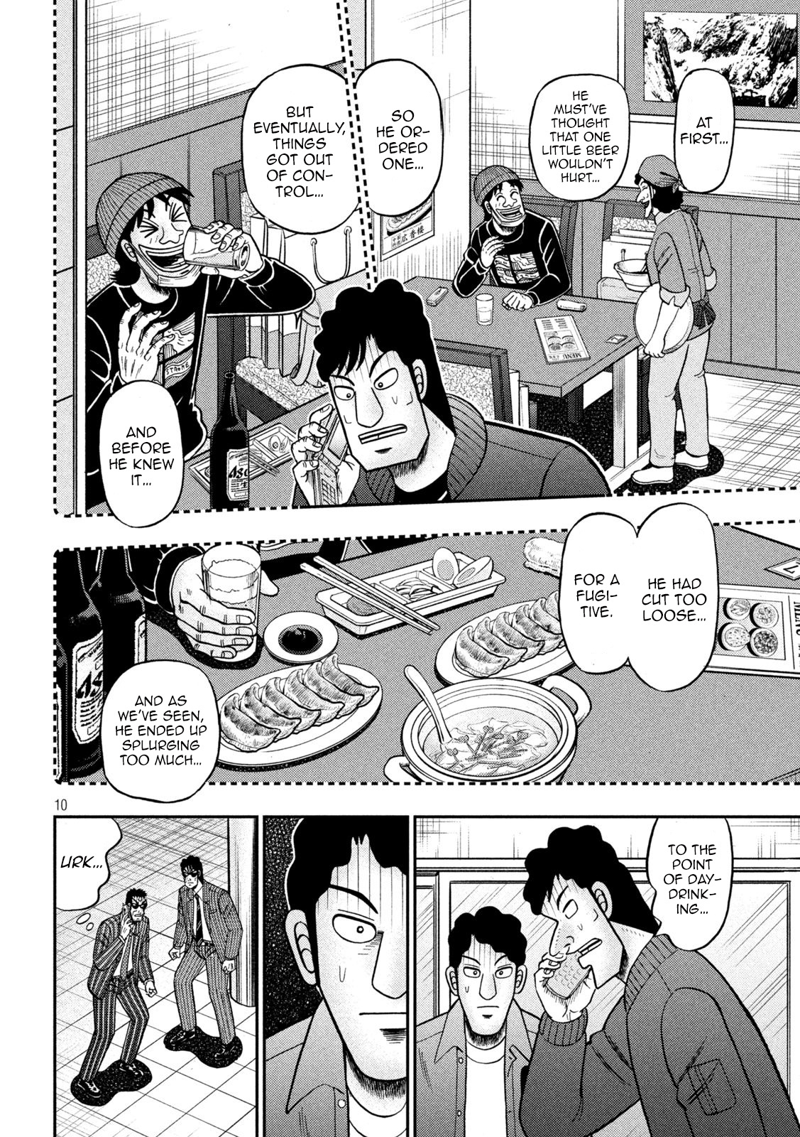 Tobaku Datenroku Kaiji - One Poker Hen - Chapter 419: Comparison