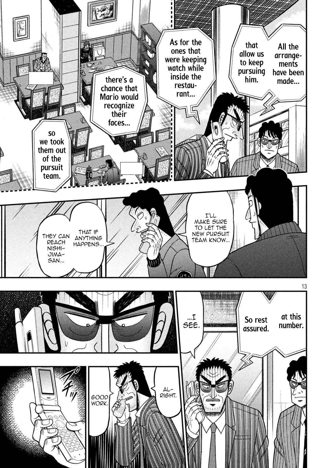 Tobaku Datenroku Kaiji - One Poker Hen - Chapter 419: Comparison