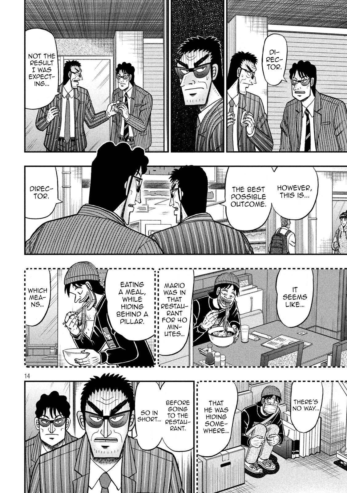 Tobaku Datenroku Kaiji - One Poker Hen - Chapter 419: Comparison