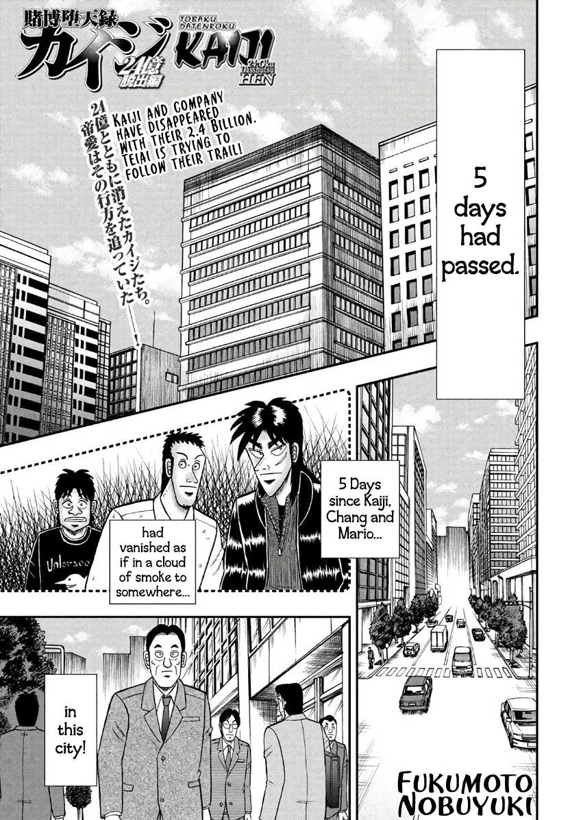 Tobaku Datenroku Kaiji - One Poker Hen - Chapter 289: Manhunt