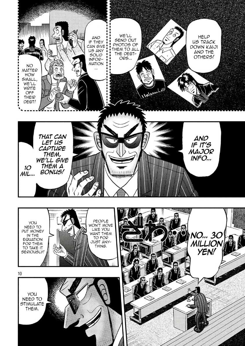 Tobaku Datenroku Kaiji - One Poker Hen - Chapter 289: Manhunt