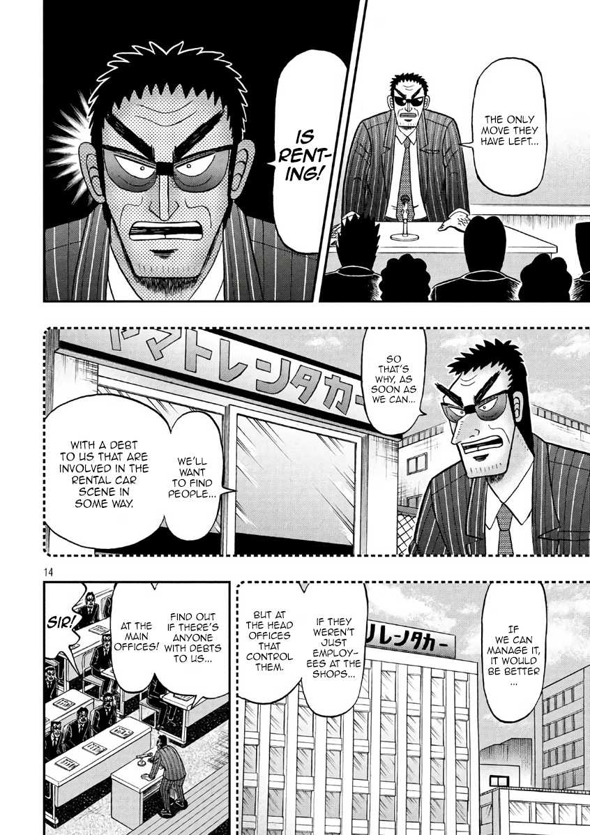 Tobaku Datenroku Kaiji - One Poker Hen - Chapter 289: Manhunt