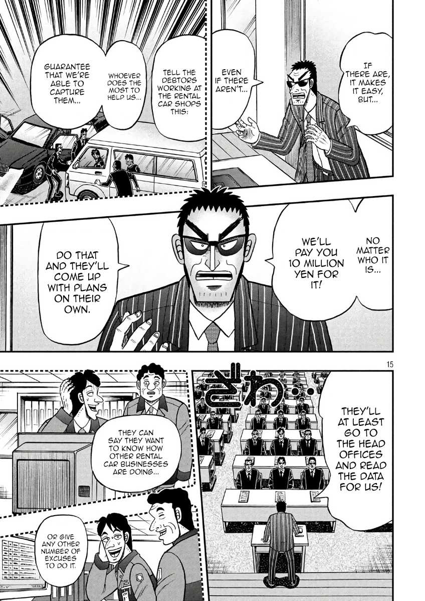 Tobaku Datenroku Kaiji - One Poker Hen - Chapter 289: Manhunt