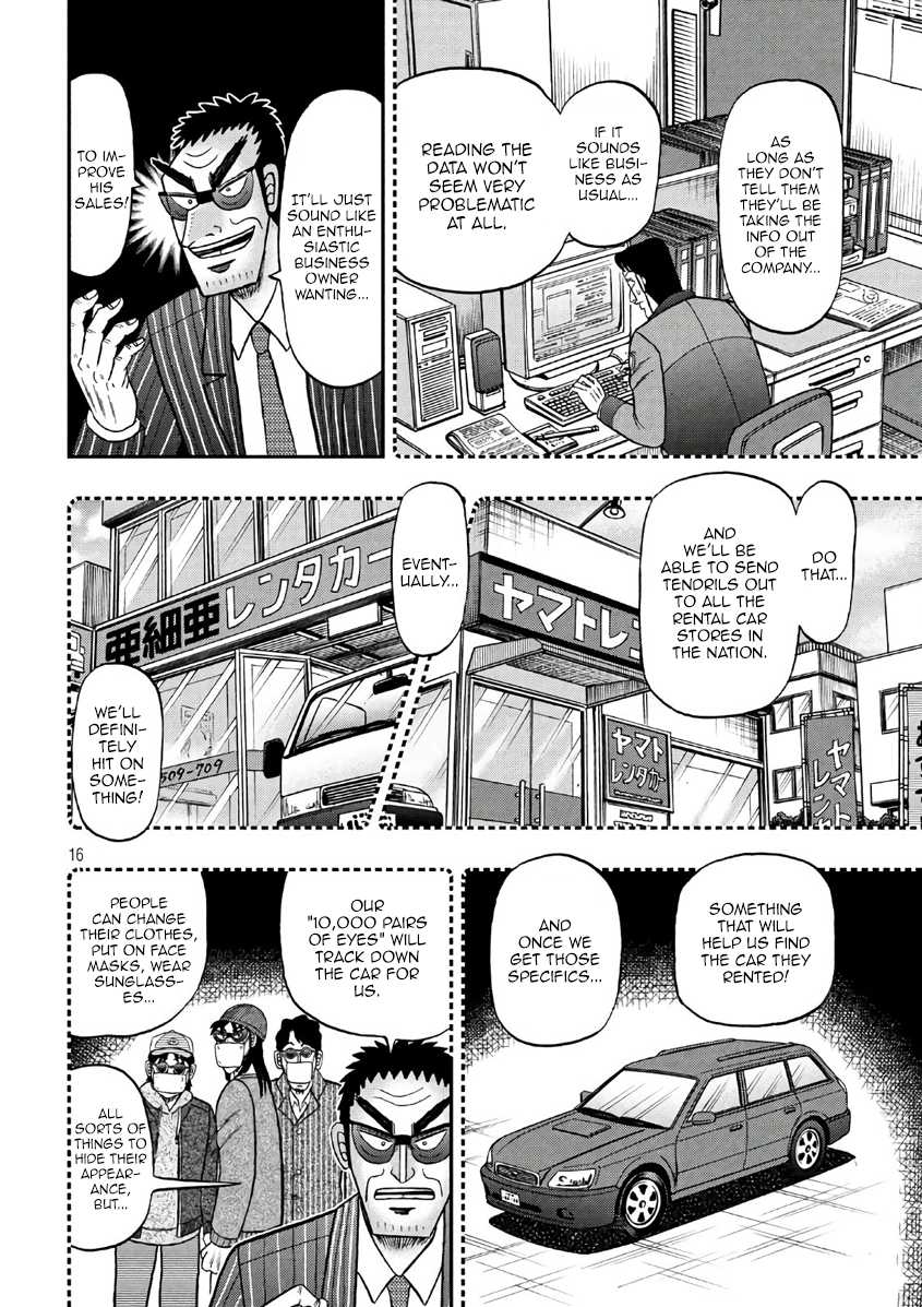 Tobaku Datenroku Kaiji - One Poker Hen - Chapter 289: Manhunt