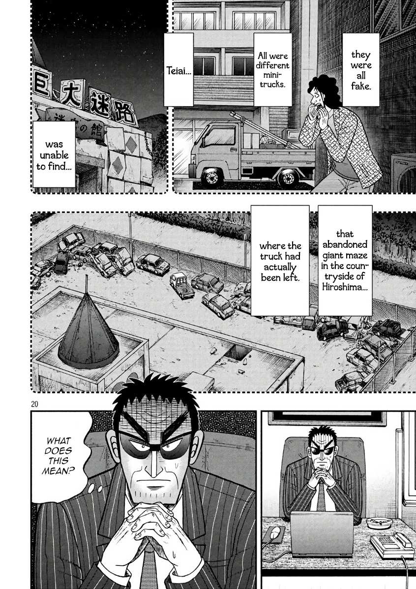 Tobaku Datenroku Kaiji - One Poker Hen - Chapter 289: Manhunt