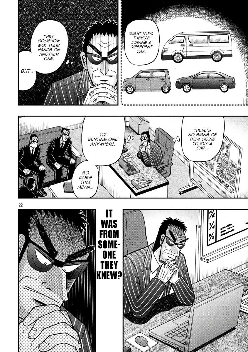 Tobaku Datenroku Kaiji - One Poker Hen - Chapter 289: Manhunt