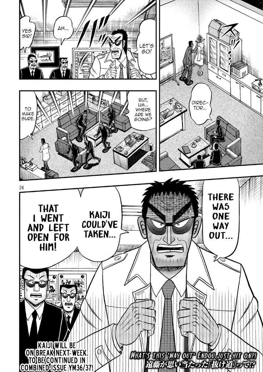 Tobaku Datenroku Kaiji - One Poker Hen - Chapter 289: Manhunt