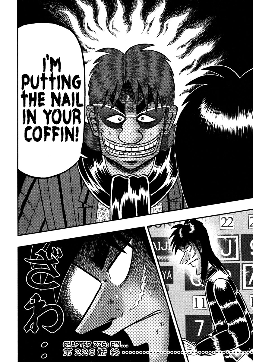 Tobaku Datenroku Kaiji - One Poker Hen - Chapter 226