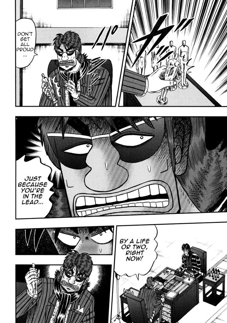 Tobaku Datenroku Kaiji - One Poker Hen - Chapter 200