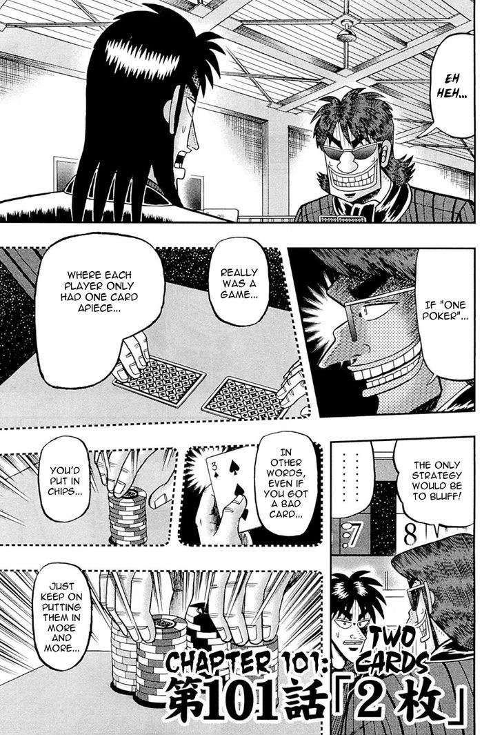 Tobaku Datenroku Kaiji - One Poker Hen - Chapter 101 : Two Cards