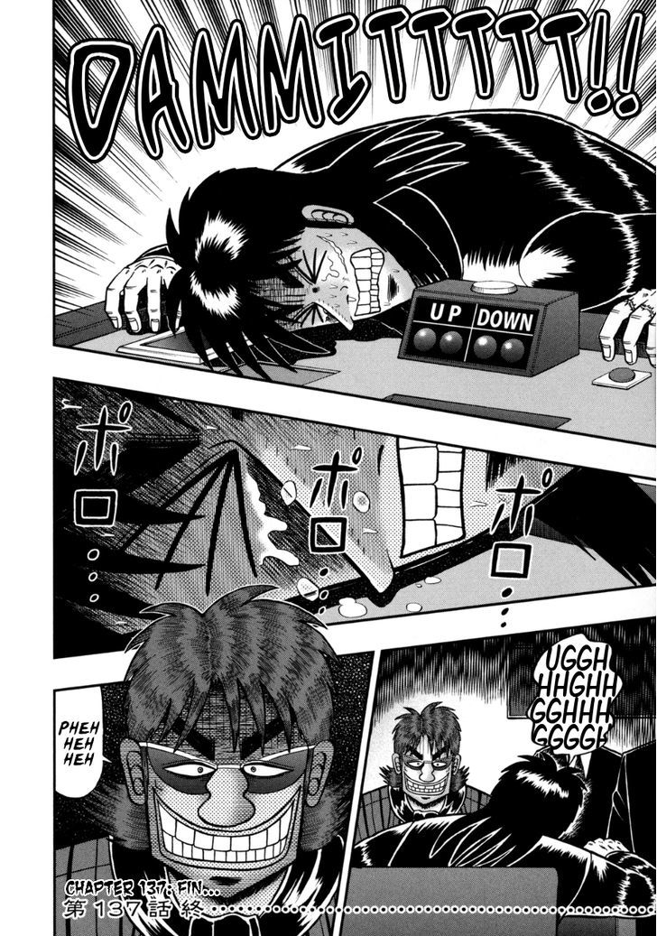 Tobaku Datenroku Kaiji - One Poker Hen - Chapter 137 : Conclusion