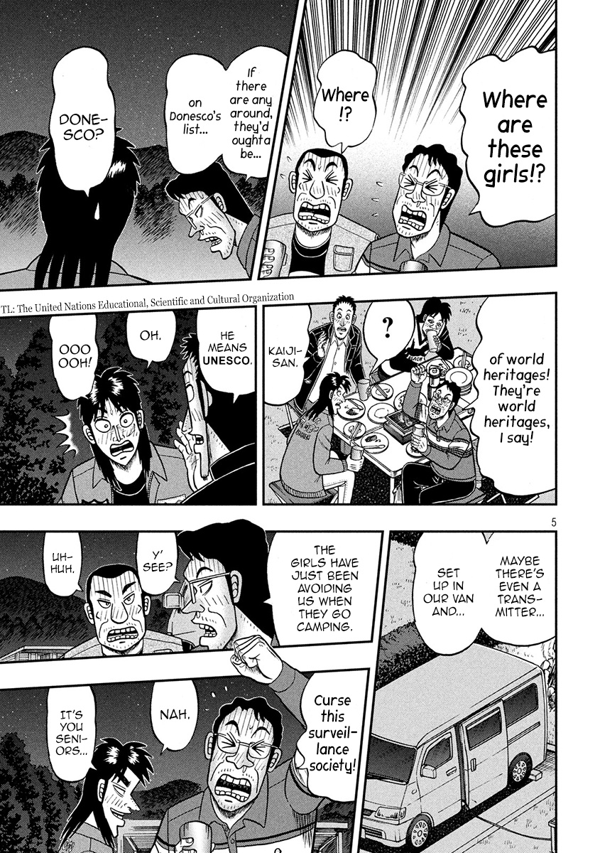 Tobaku Datenroku Kaiji - One Poker Hen - Chapter 351: Intimacy